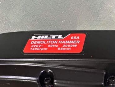 udarna bušilica lidl: HILTI PIKAMER / HILTI RAZBIJAC - Izuzetno kvalitetna i mocna masina — 6