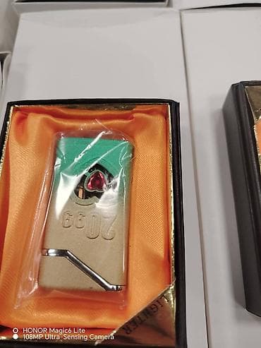 Jos malo zanimljivih upaljaca. Cena 1400 din. Ili 2 za 2300 din — 9