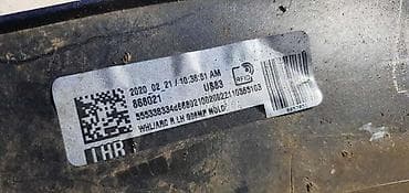 kibla za led cena: RUB KRILA PL G06 ZA BMW X6 | BMW X6 g06 prednji levi rub krila — 2