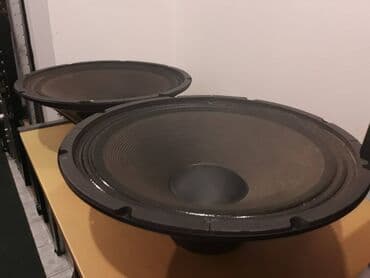 Auto elektronika: Basevi 15 incha PAR385-120Fi-SC Prečnika 38,5 cm Tekstilno vešanje — 1