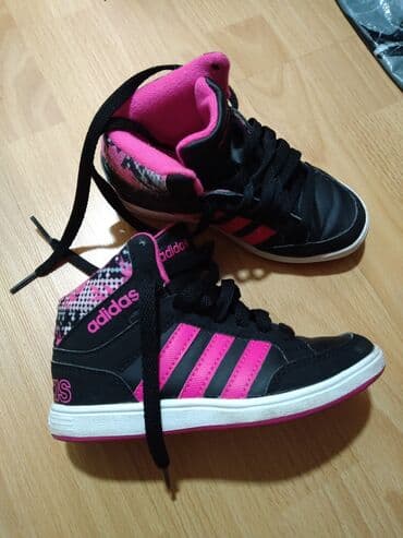 sergent major devojcice: Adidas, Size - 28 — 1