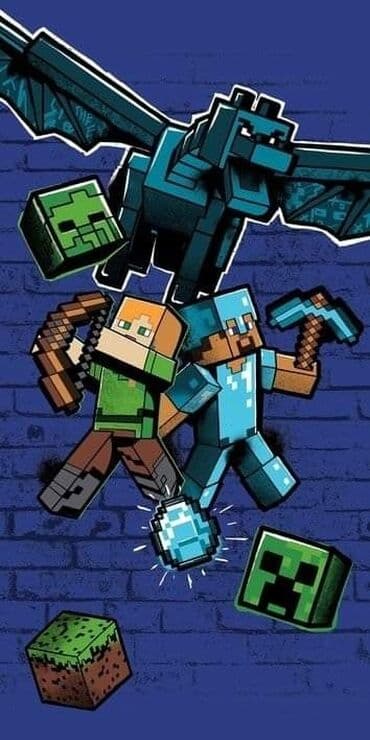 new yorker cacak adresa: Veliki peškir Minecraft 
Dimenzije 140 x 70 cm
Cena: 2100 dinara — 1