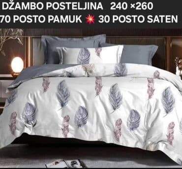 Bračna, Pamuk, bоја - Šareno — 17