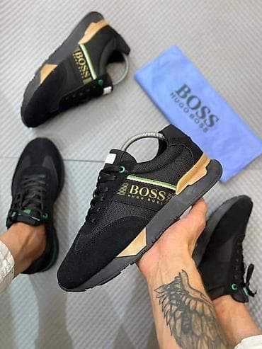 Patike, veličina - 44