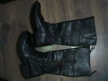 opozit cizme: Čizme, Kickers, 40 — 2