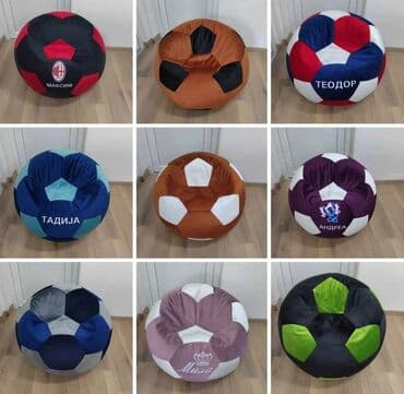 lazy bag za plažu: LAZY LOPTA -dostupna u 4 dimenzije -domaća proizvodnja 230cm - 5000 — 3