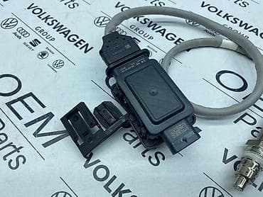 ps5 slim: NOX SENZOR ZA VOLKSWAGEN TIGUAN, TOURAN, PASSAT B8 . - 05L 907 807 — 2