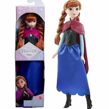 velike lutke za devojcice: ORIGINALNA DISNEY FROZEN LUTKA ANA – PRESLADAK POKLON ZA VAŠE — 1