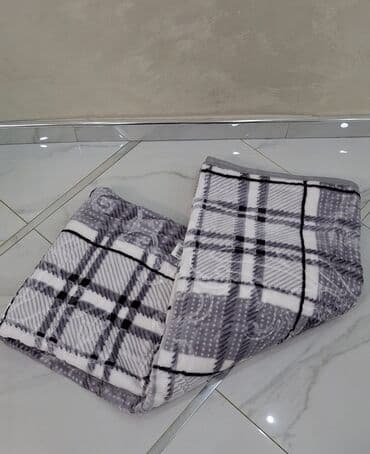 dormeo pokrivači akcija: Ćebe 220x160 — 12