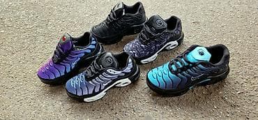 bordo mantil: Sportske patike za decu/teen – stil inspirisan Nike Air Max Plus (TN) — 5