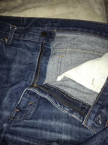 levis crne farmerke: Farmerke, LeviS, bоја - Tamnoplava — 6