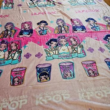 ćilim: K-Pop ćebe 220 × 150 cm 💗💜 Prelepo i nežno ćebe sa atraktivnim K-Pop — 2