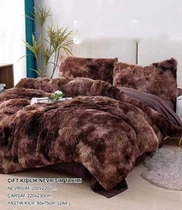 ikea baldahin za krevet: Za krevet — 7