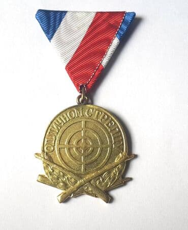 vredne znacke: Medalja odličnom strelcu

Nekorišćeno

Banjica — 1