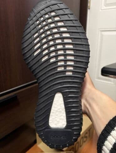 muske helanke za zimu: Trainers, Adidas, size - 42 — 4