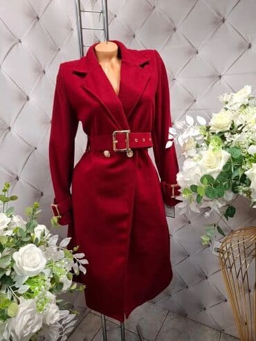 dior kosulja: M, Sa postavom, bоја - Bež — 1