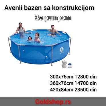 metalni disk za trimer: Pool — 3