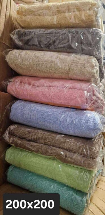 frotirski bade mantil zenski: Akcija frotir 150x200 cena 2800 dinara frotir 200x200 cena 3000 — 1