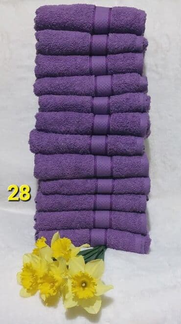 ronety multifunkcionalna sudopera cena: Set of towels, Monochrome, color - Multicolored — 10