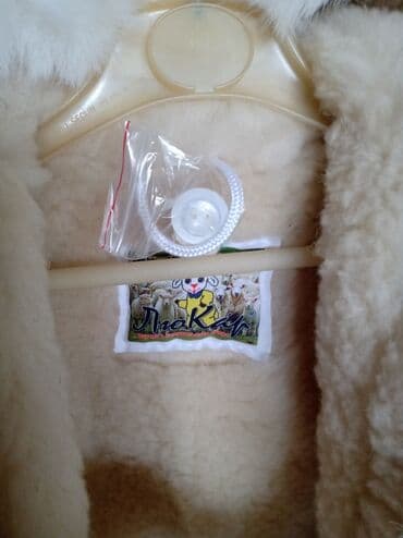 deciji prsluci hm: Fur coat, 98-104 — 7