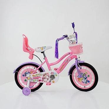 korpa za biciklu za decu: BICIKL PONY BIKES ROZE/LJUBIČASTA 723-16 - Namenjen za jedno dete — 1
