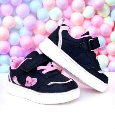 chunky patike: 21 - 26
2900 — 3