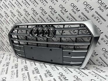 teretne gume 15 c: MASKA Q5 OD 2017-E ZA AUDI Q5 | Maska za Audi Q5 noviji model od — 3