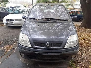 auto gume arandjelovac: MAGLENKE ZA RENAULT SCENIC OD 1996. DO 2008. GOD. | maglenke za — 1