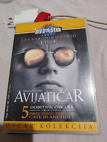 marina dvd: DVD filmovi – više naslova - Noć na Zemlji (Jim Jarmusch) – — 3