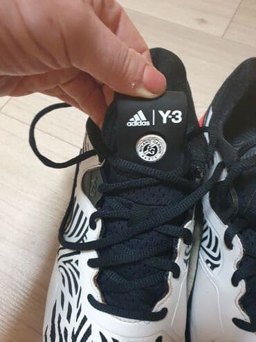 Muška obuća: Patike, Adidas, veličina - 43 — 7
