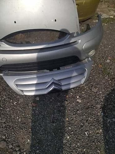 auto do 1500 evra preporuka: HAUBA ZA CITROEN C3 OD 2003. DO 2010. GOD — 1