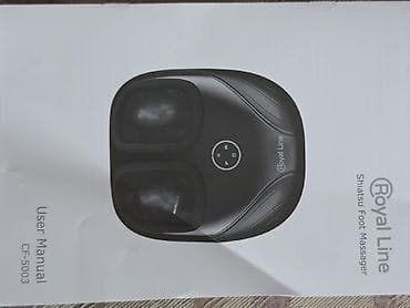 vazdusna pumpa za grejanje: Royal Line CF-5003 masažer za stopala - Tip: električni foot massager — 7