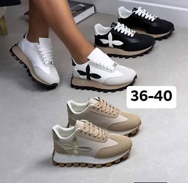 balenciaga patike triple s cena: Ženske patike – više modela i boja - Modeli: chunky/sportske patike — 2