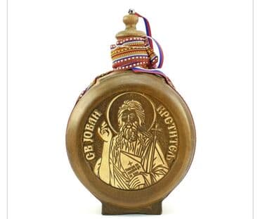 Textile: Bottle, color - Brown, New — 3