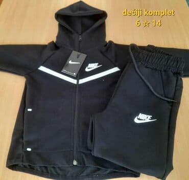farmerice siroke: Nike, Unisex — 6