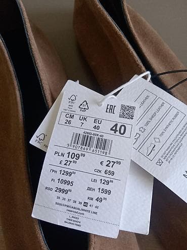 haljinica boje lila original: Ženske baletanke Reserved – Premium Leather - Model: baletanke — 4