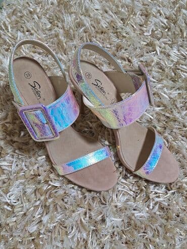 patike za fizičko: Sandale, Safran, 39 — 2