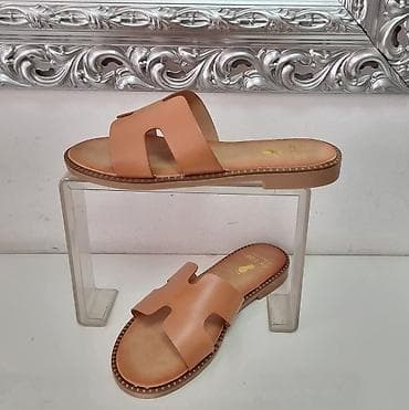 dsquared2 papuce: Papuče 41 — 1