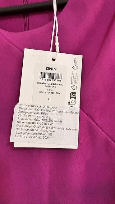 bunda s: ONLY, L — 5