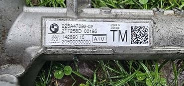 LETVA VOLANA G05 G06 G07 TM ZA BMW X5, X6, X7 | BMW X5 g05 X6 g06 X7