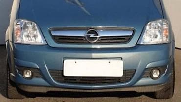 led strip light: PREDNJI BRANIK ZA OPEL MERIVA OD 2006. DO 2010. GOD. | Polovni — 2