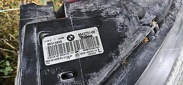 sijalice za traktor: BMW — 3