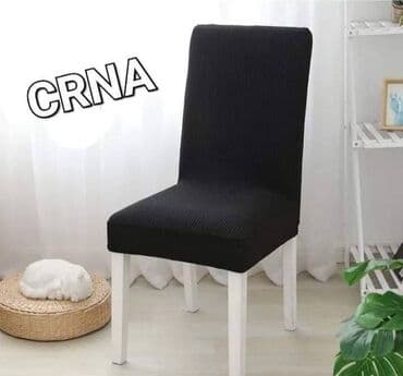 Sobne biljke: Za stolice — 3