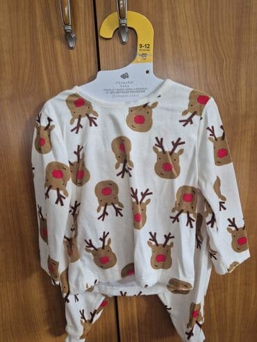 zara suknja sa masnom: 2 vrste komplet odelca za Deda Mraza. 1. Plišana pidžamica i — 13