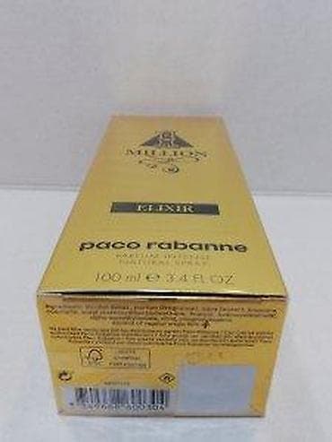 grubin muske papuce gumene: PACO RABANNE 1 MILLION ELIXIR PARFUM100ML | Paco Rabanne 1 Million — 6
