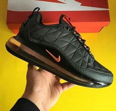 asics patike za rukomet: Patike, veličina - 46 — 2