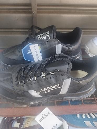 giannis patike: Lacoste elite patike NOVO Novo Brojevi 36 do 43 cena 4400din — 7