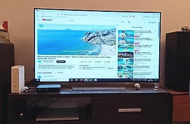 Sony laptop kao mini PC pored/ispod TV-a ! ! ! PROČITAJTE PAŽLJIVO