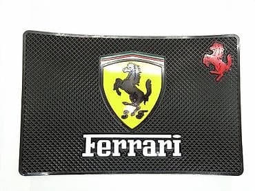 Neklizajuća podloga FERRARI FERRARI gumena neklizajuća podloga na lalafo.rs Neklizajuća podloga FERRARI FERRARI gumena neklizajuća podloga