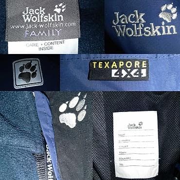 fly jakne: Jack WILFSKIN dečija nova jakna — 5